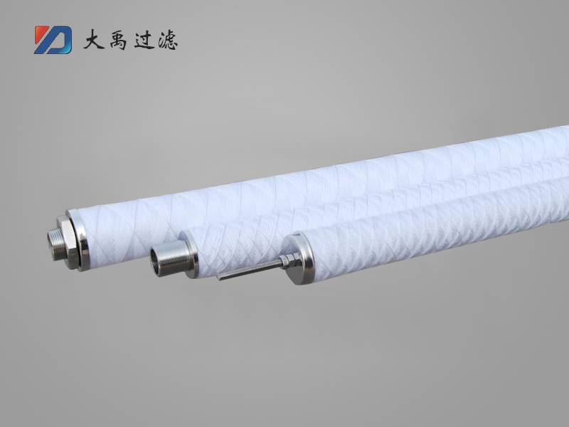 電廠凝結(jié)水除鐵濾芯、濾元