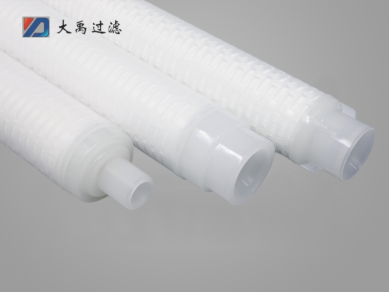 電廠凝結(jié)水除鐵濾芯、濾元