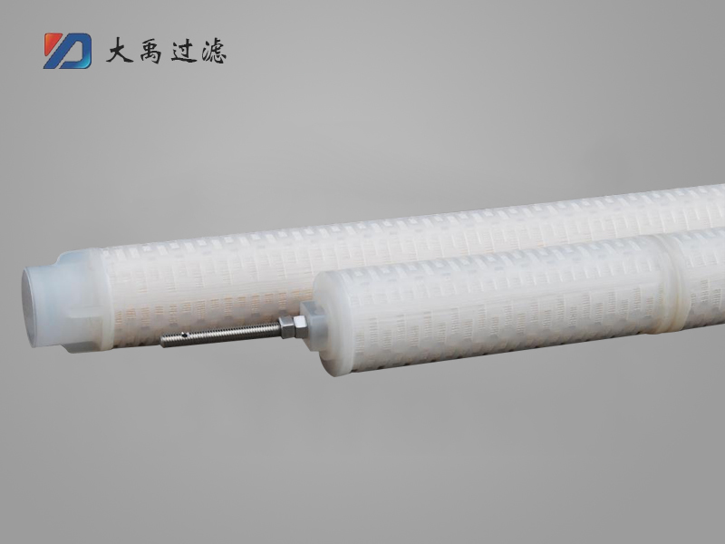 凝結(jié)水精處理前置濾芯哪家好？