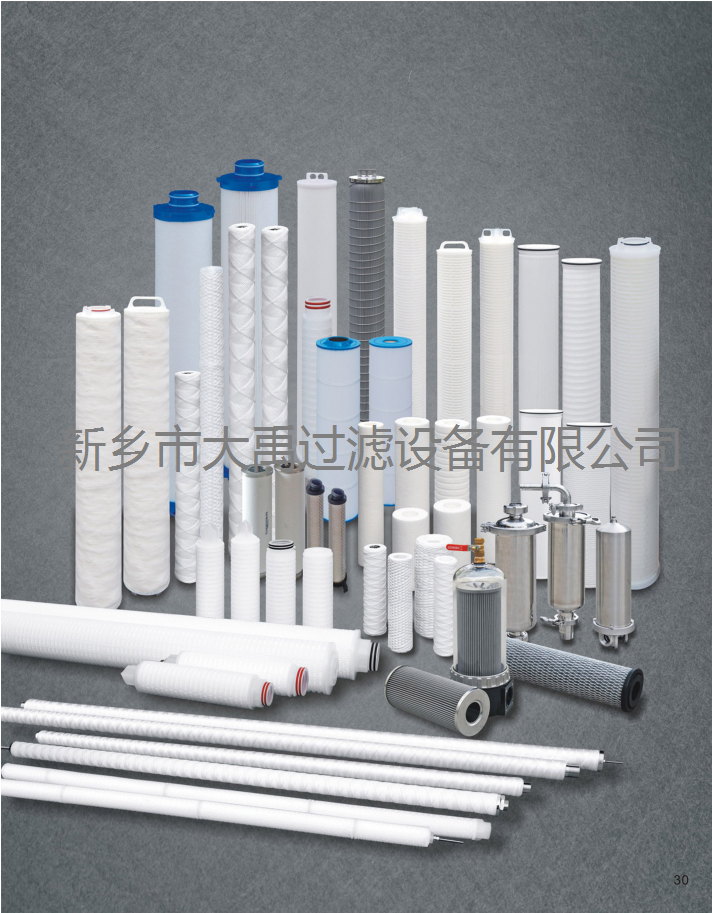 水處理，精細詳解，環(huán)保業(yè)必讀！